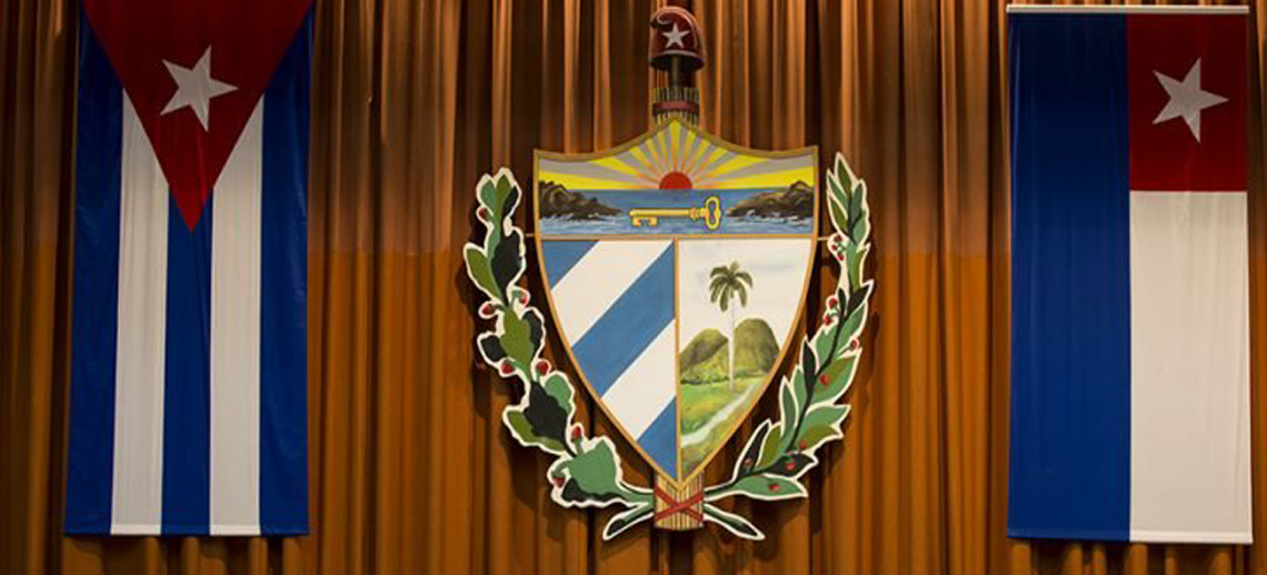 Provincial Assembly of People´s Power convened for extraordinary session