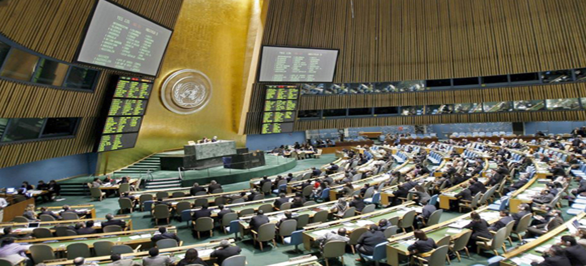 Foreign Minister will speak today at the UN in debate about the US blockade against Cuba