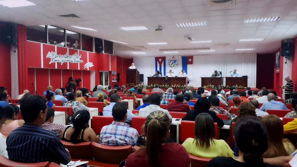 Provincial Assembly of the People´s Power to meet on January 4, 2020