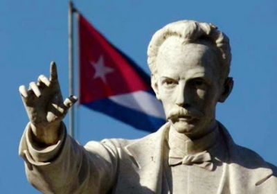 Natalicio del Héroe Nacional: José Martí