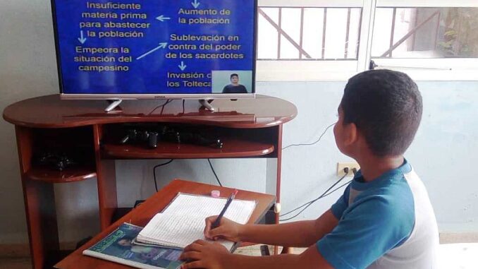 Educational authorities call on the family to guarantee the self-preparation of students from their homes