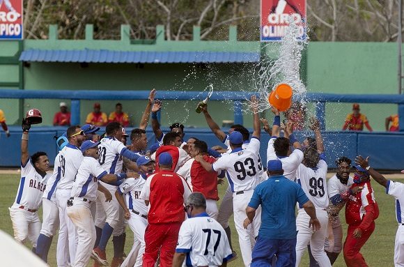 Hoy en Bayamo, Gala de Premiación del Béisbol cubano